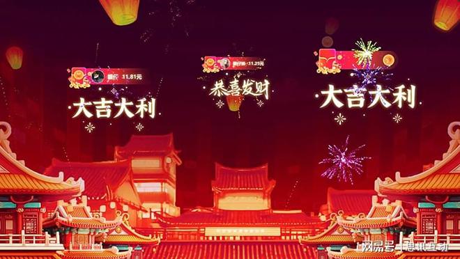 互动团建燃场游戏合集_思讯互动开元棋牌广东大型团建活动策划!(图1) 互动团建燃场游戏合集_思讯互动开元棋牌广东大型团建活动策划!(图1)